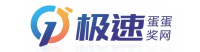 极速蛋蛋开奖网 - 每一次预测都是惊喜
